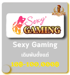 sexygaming-rome789z